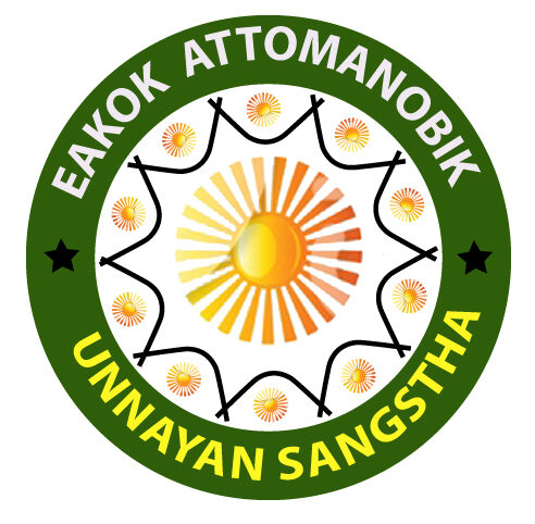 Eakok Attomanobik Unnayan Sangstha logo